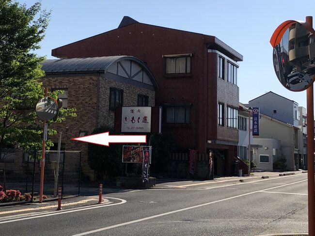事務所までの入り口